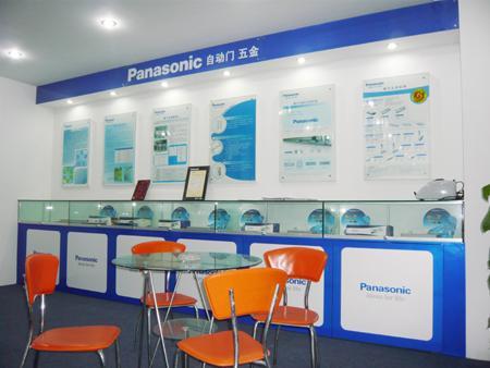 PanasonicԶרϺ