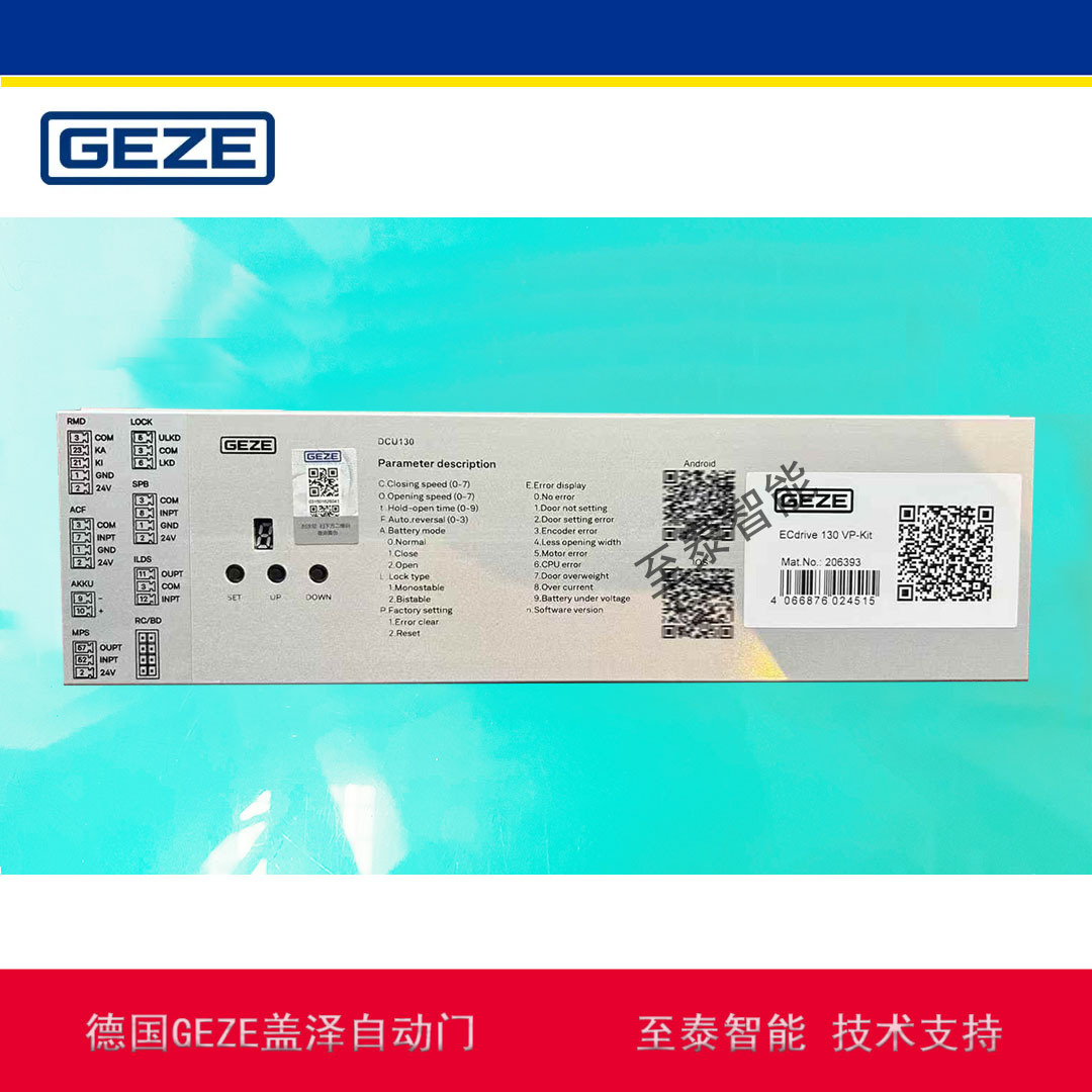 ¹GEZEԶ**ƽſװάԶӦ