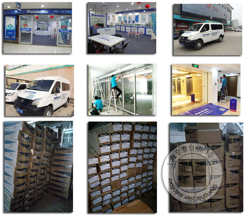 松下自动门sx-h3.jpg